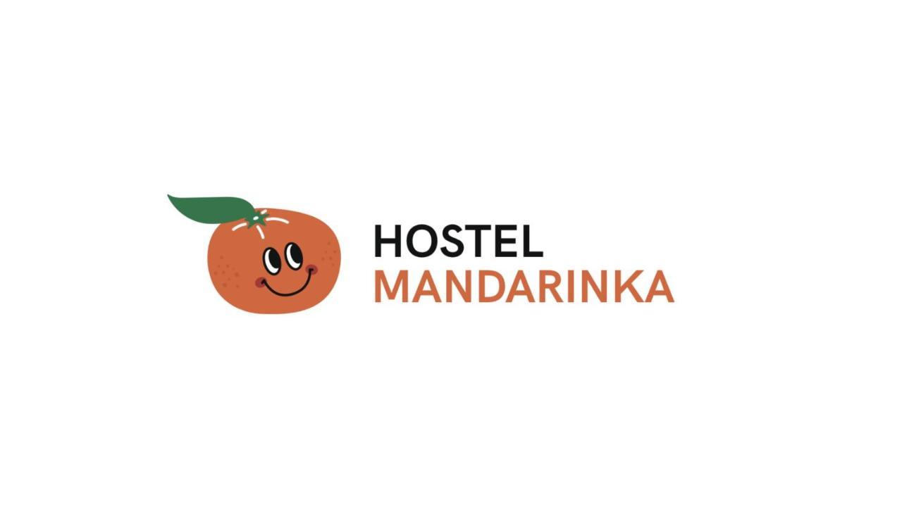 Hostel Mandarinka Прага Экстерьер фото