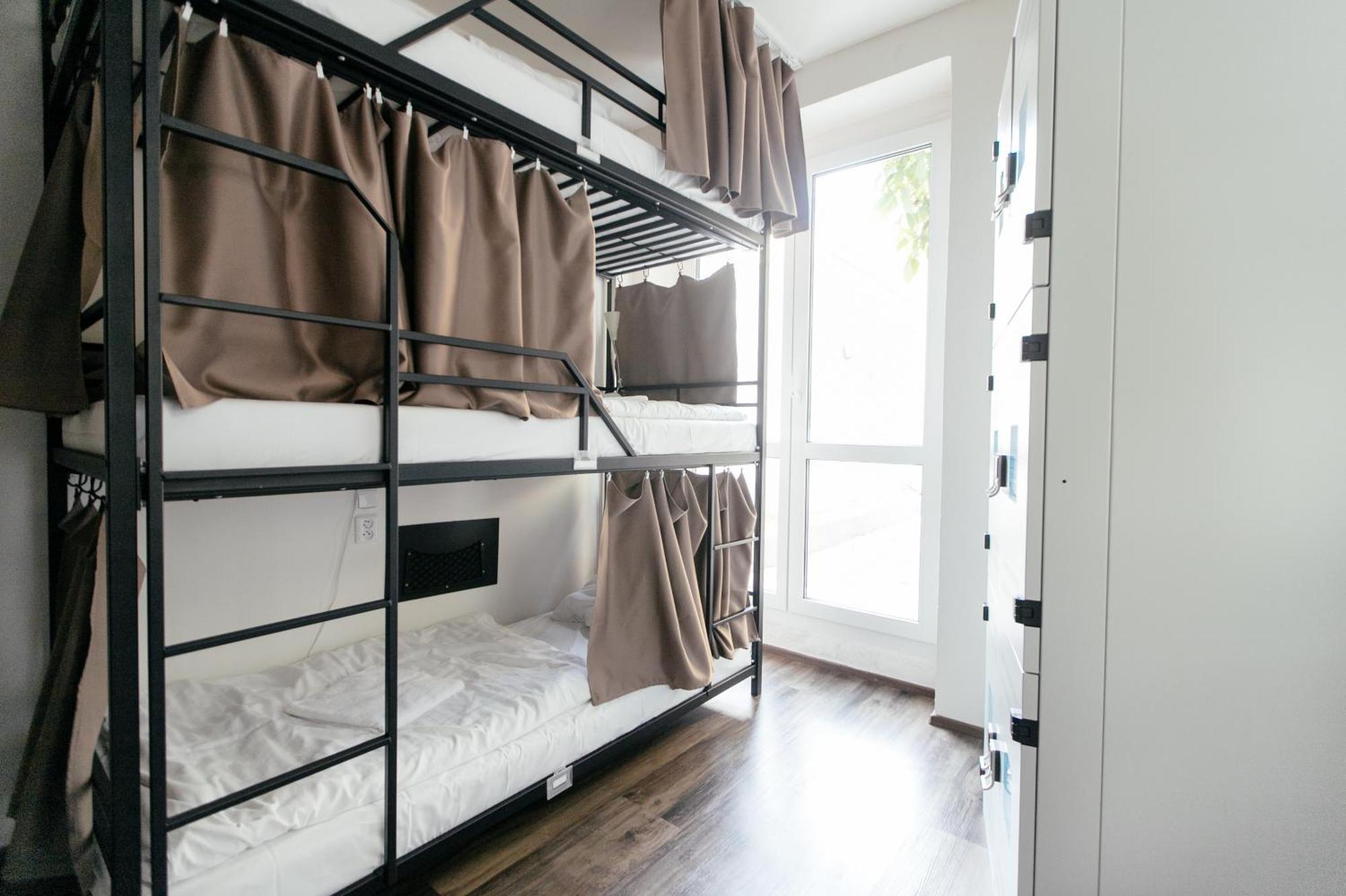 Hostel Mandarinka Прага Экстерьер фото